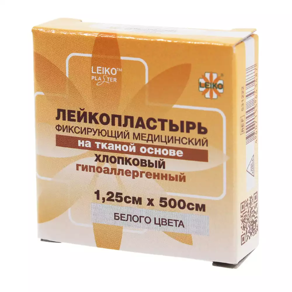 Лейкопластырь LEIKO, на тканевой хлопковой основе, размер 1,25см*500см, гипоаллергенный, катушка в картонной коробке