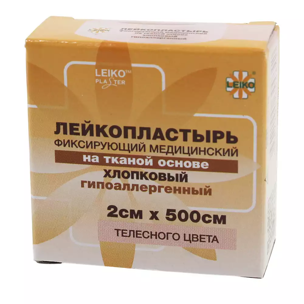 Лейкопластырь LEIKO, на тканевой хлопковой основе, размер 2см*500см, гипоаллергенный, ТЕЛЕСНЫЙ, катушка в картонной коробке