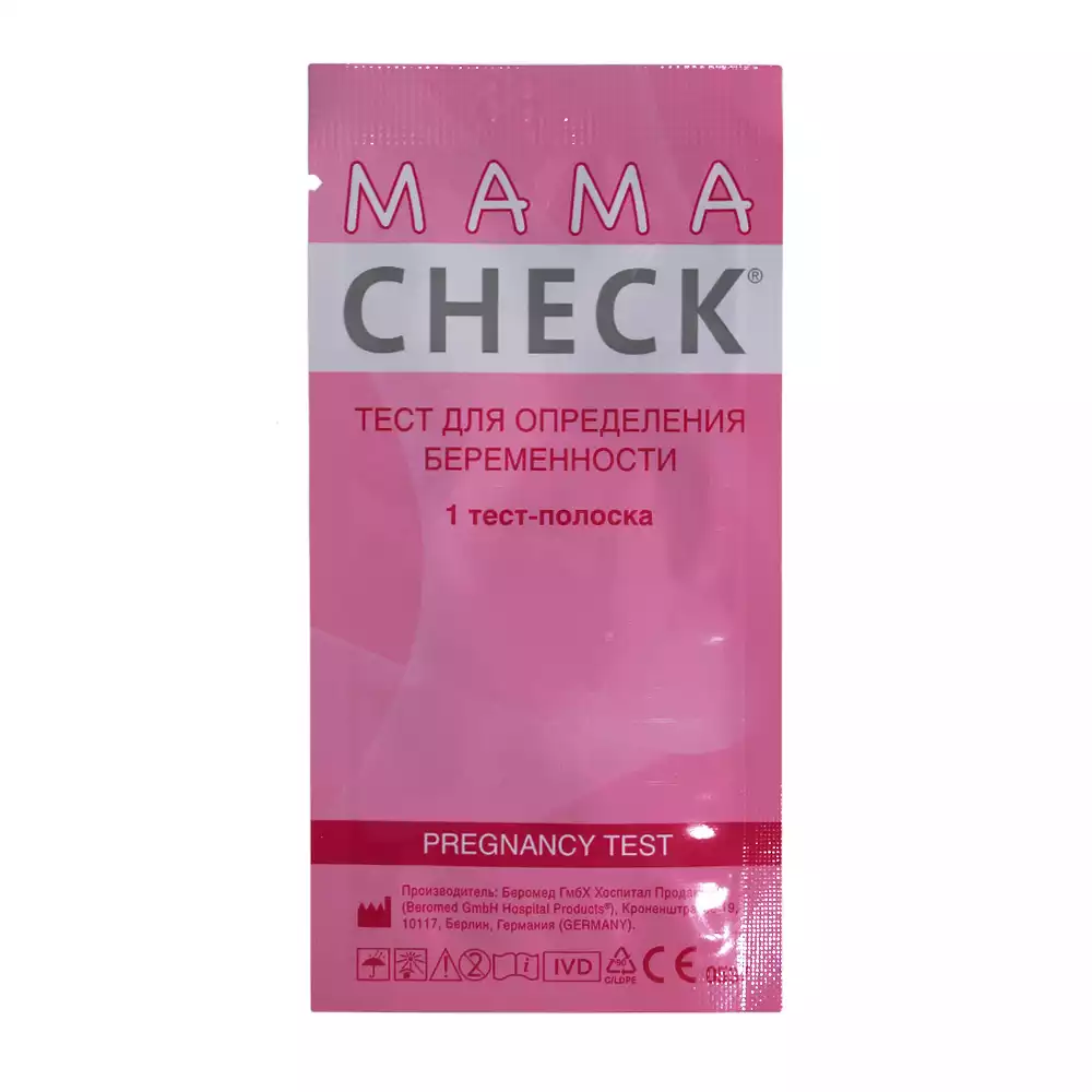 Тест для определения беременности MAMA CHECK №1