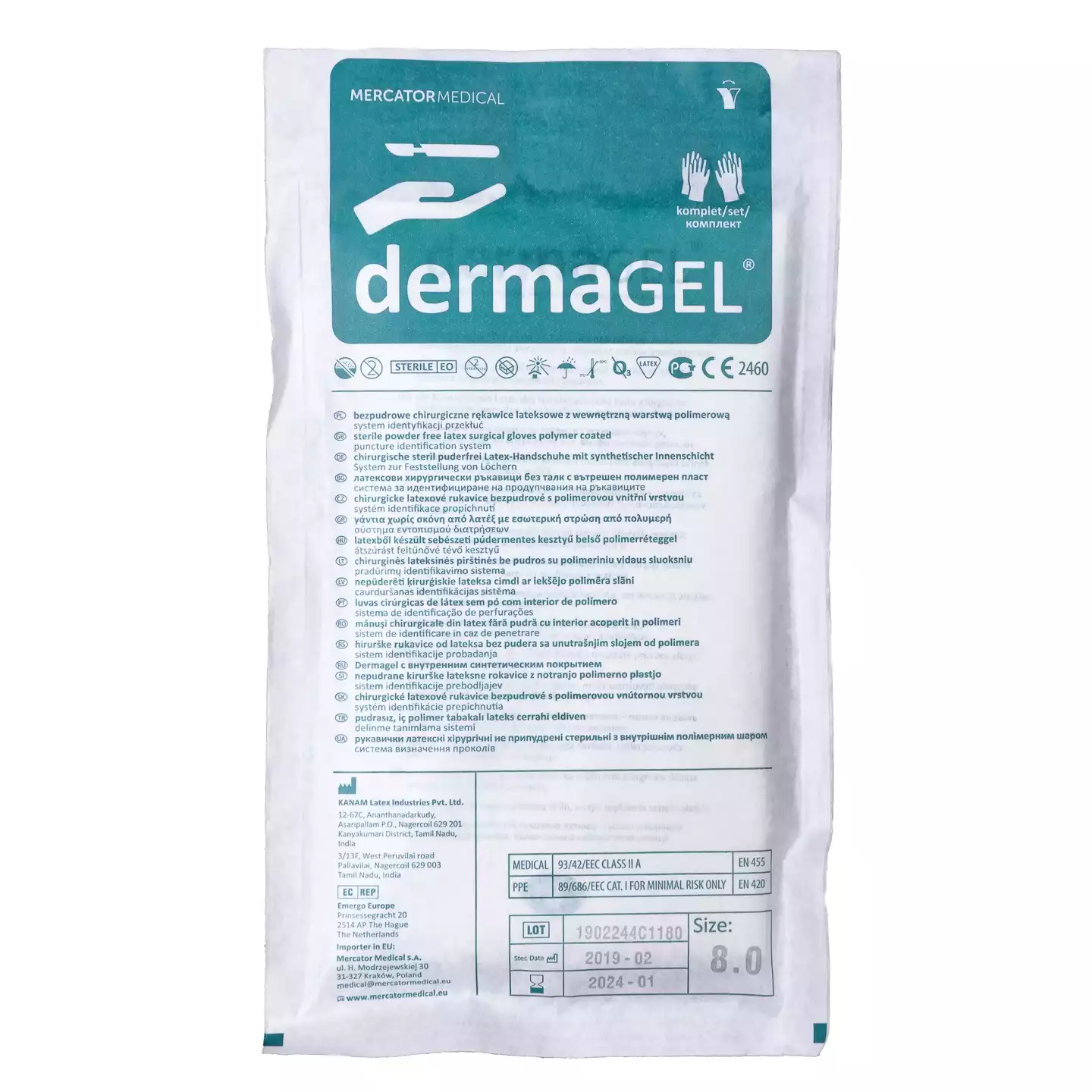 Перчатки dermaGEL DUAL хирургические, размер 8,0,  латексные, неопудренные, с внутренним безлатексным слоем, с индикацией проколов, стерильные (двойная пара в упаковке)