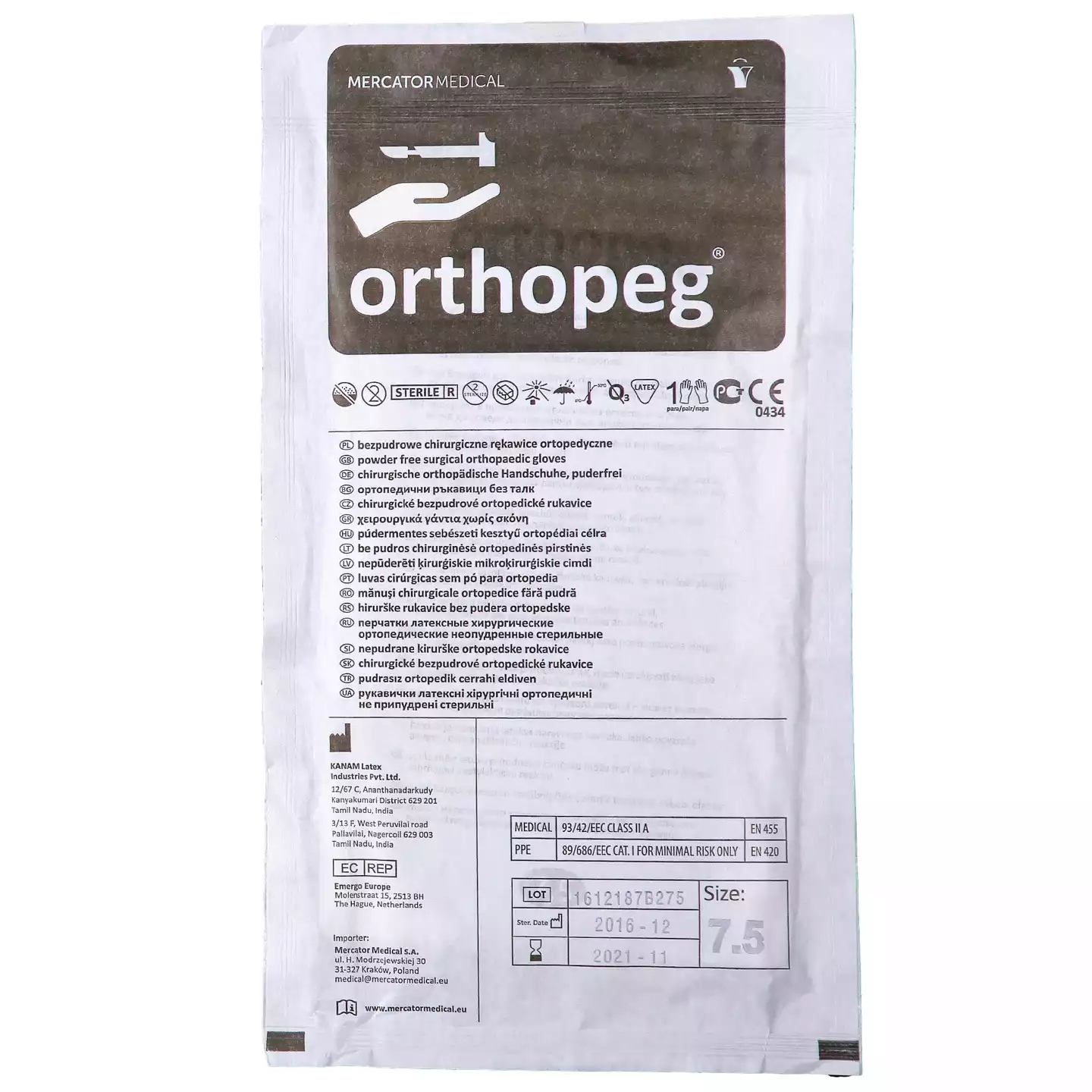 Перчатки Orthopeg, размер 7,5, латексные, неопудренные, повышенной прочности, стерильные