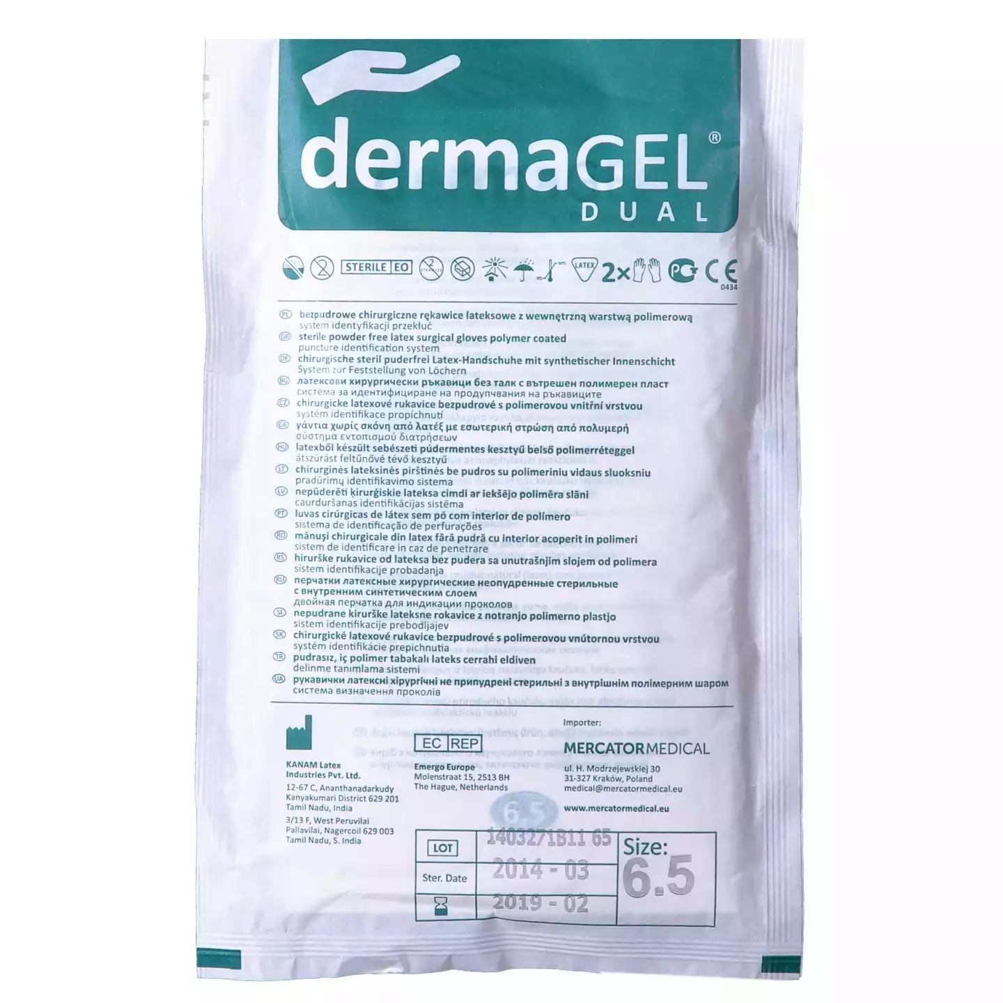 Перчатки dermaGEL DUAL хирургические, размер 6,5,  латексные, неопудренные, с внутренним безлатексным слоем, с индикацией проколов, стерильные (двойная пара в упаковке)