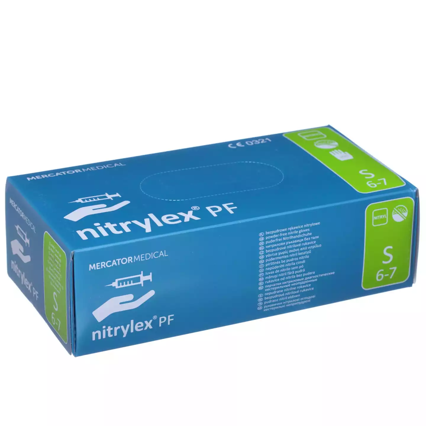 Перчатки Nitrylex® PF, размер S, нитриловые, вес 6,8г/пара, неопудренные, текстурированные на пальцах, цвет синий, нестерильные