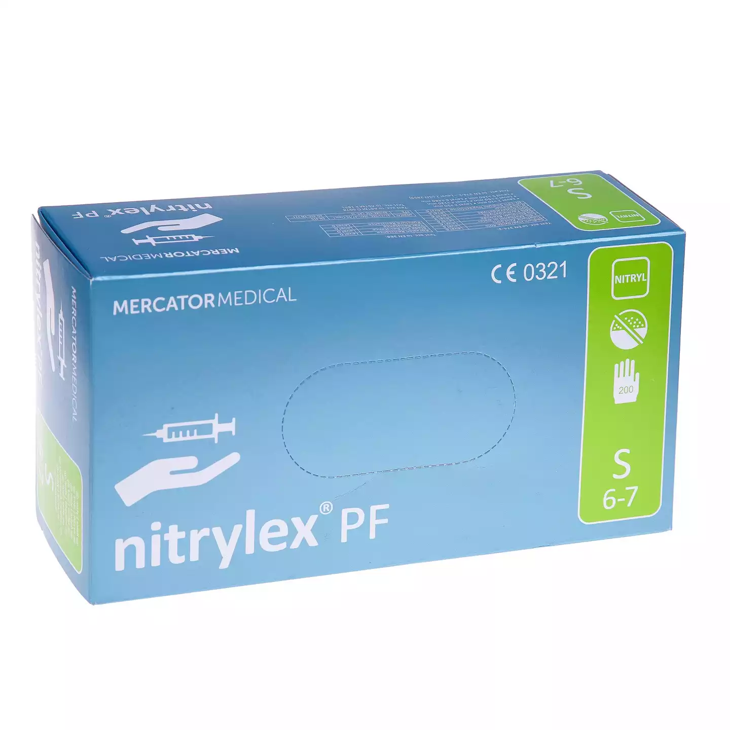 Перчатки Nitrylex® PF, размер S, нитриловые, вес 6,8г/пара, неопудренные, текстурированные на пальцах, цвет белый, нестерильные