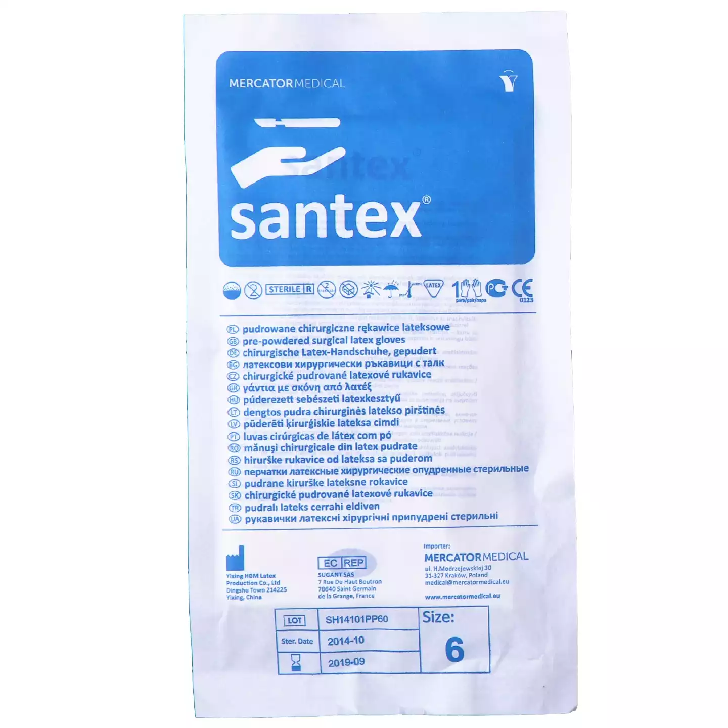 Перчатки Santex PF хирургические, размер 6,0, латексные, опудренные, текстурированные, с внутренним полимерным покрытием,стерильные