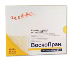 Повязка Воскопран с мазью диоксидина 5 %, размер 10*10см, стерильная, упаковка 30шт