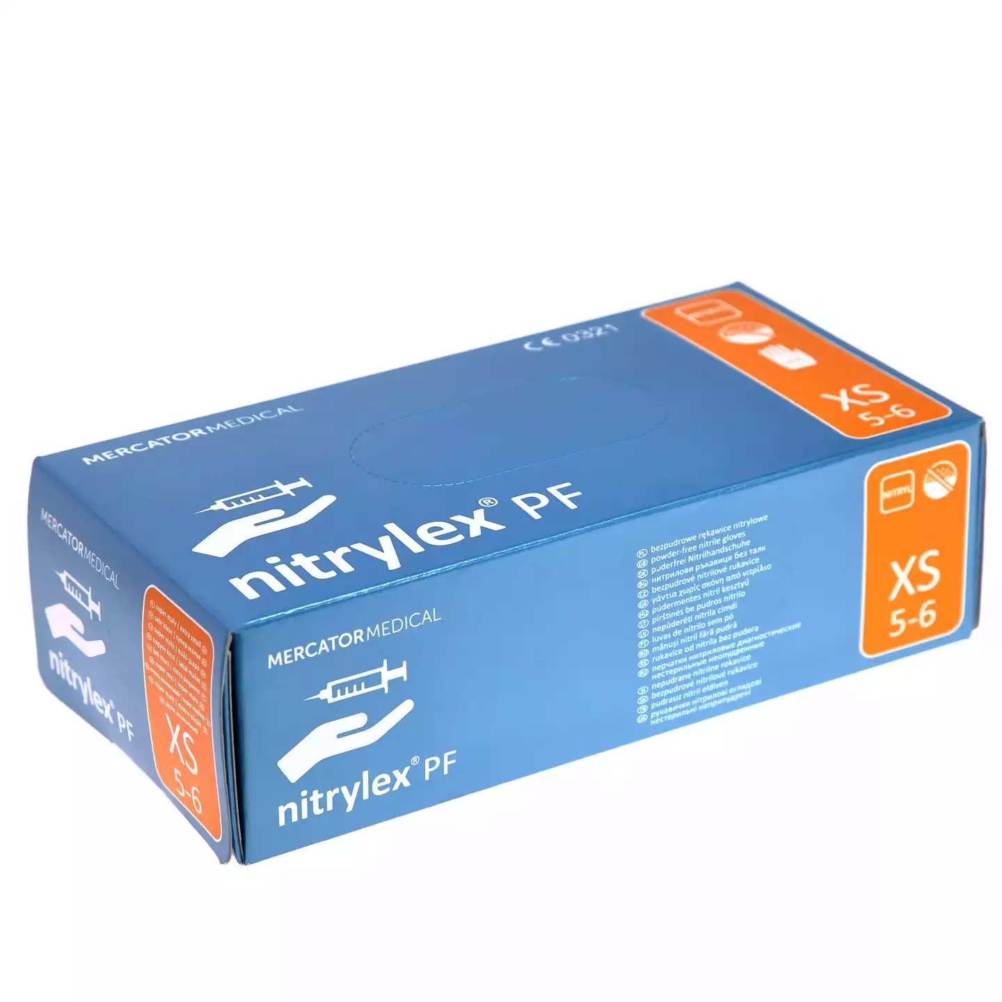 Перчатки Nitrylex® PF, размер XS, нитриловые, вес 6,8г/пара, неопудренные, текстурированные на пальцах, цвет синий, нестерильные