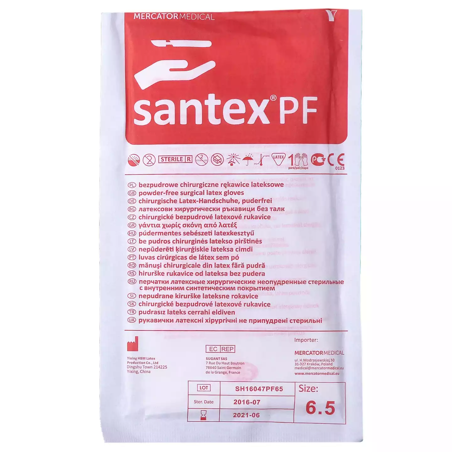 Перчатки Santex PF  хирургические, размер 6,5, латексные, неопудренные, текстурированные, стерильные