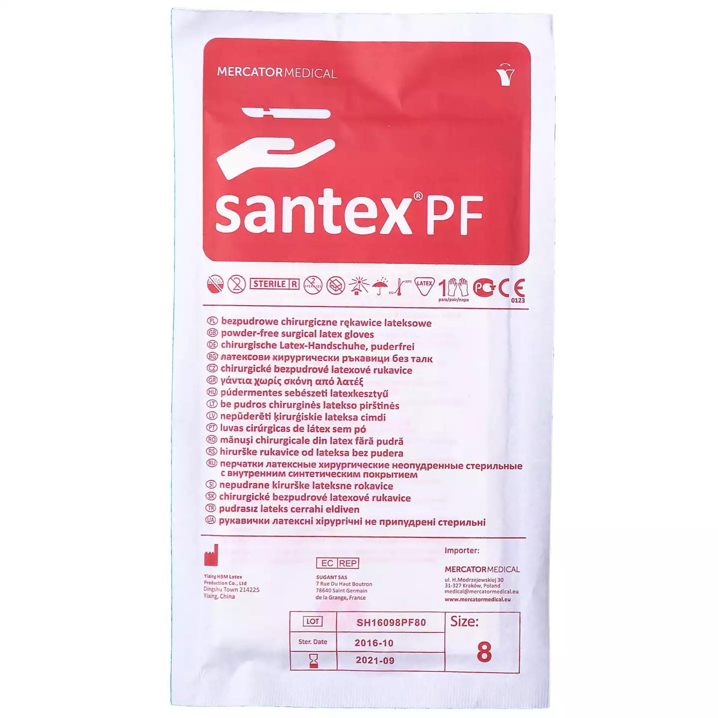 Перчатки Santex PF хирургические, размер 8,0, латексные, неопудренные, текстурированные, стерильные