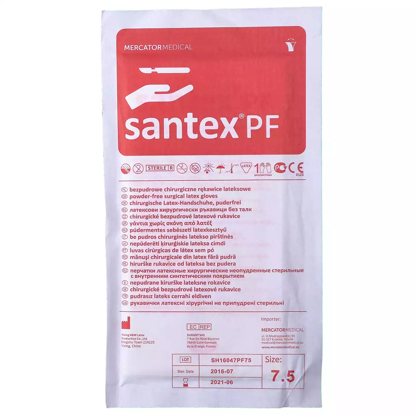 Перчатки Santex PF хирургические, размер 7,5, латексные, неопудренные, текстурированные, стерильные