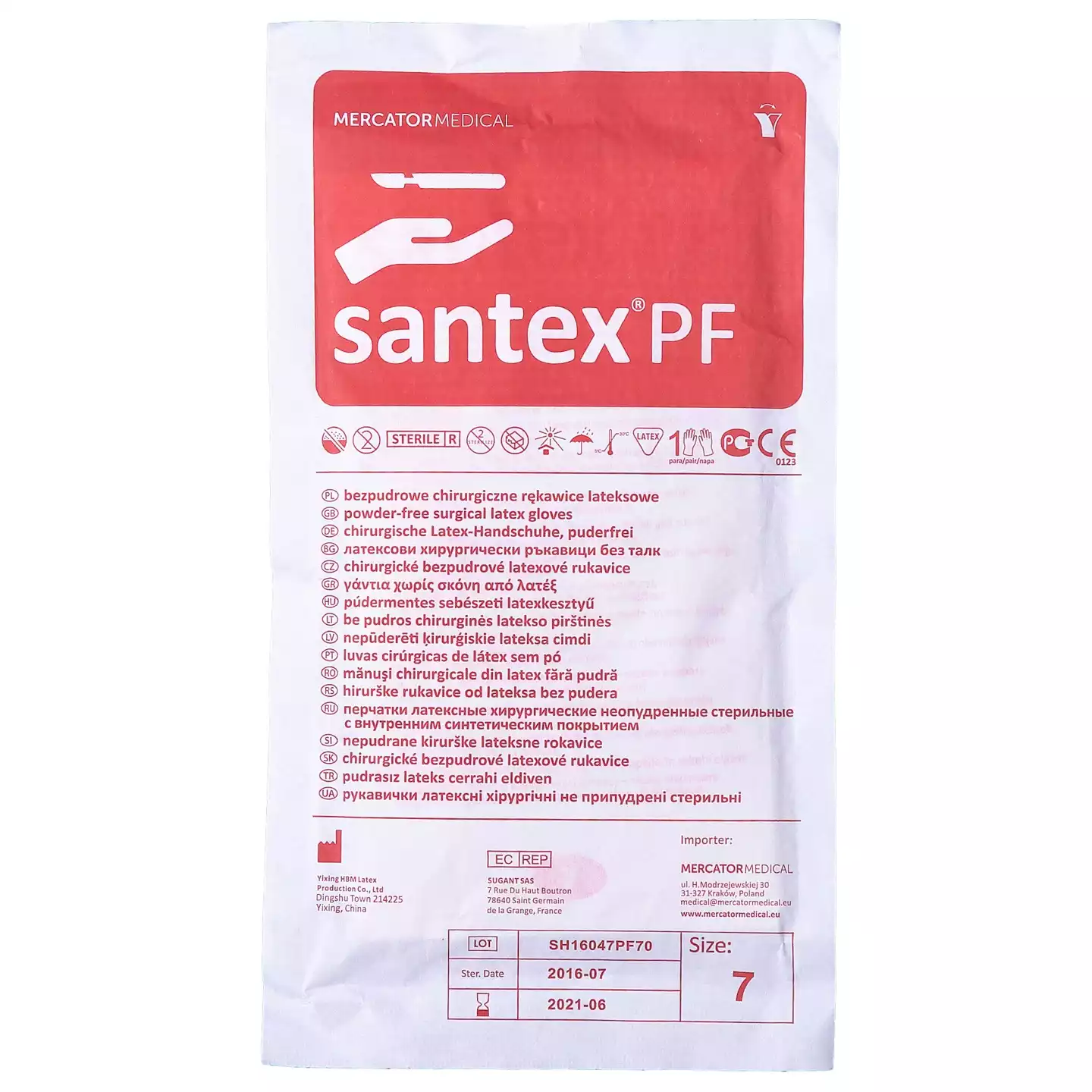 Перчатки Santex PF хирургические, размер 7,0, латексные, неопудренные, текстурированные, стерильные