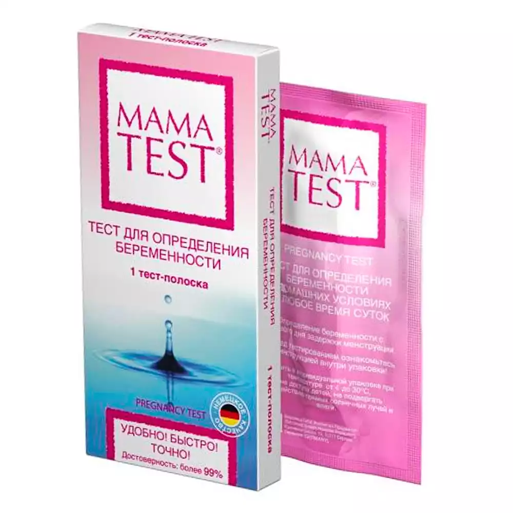 Тест для определения беременности MAMA TEST №1