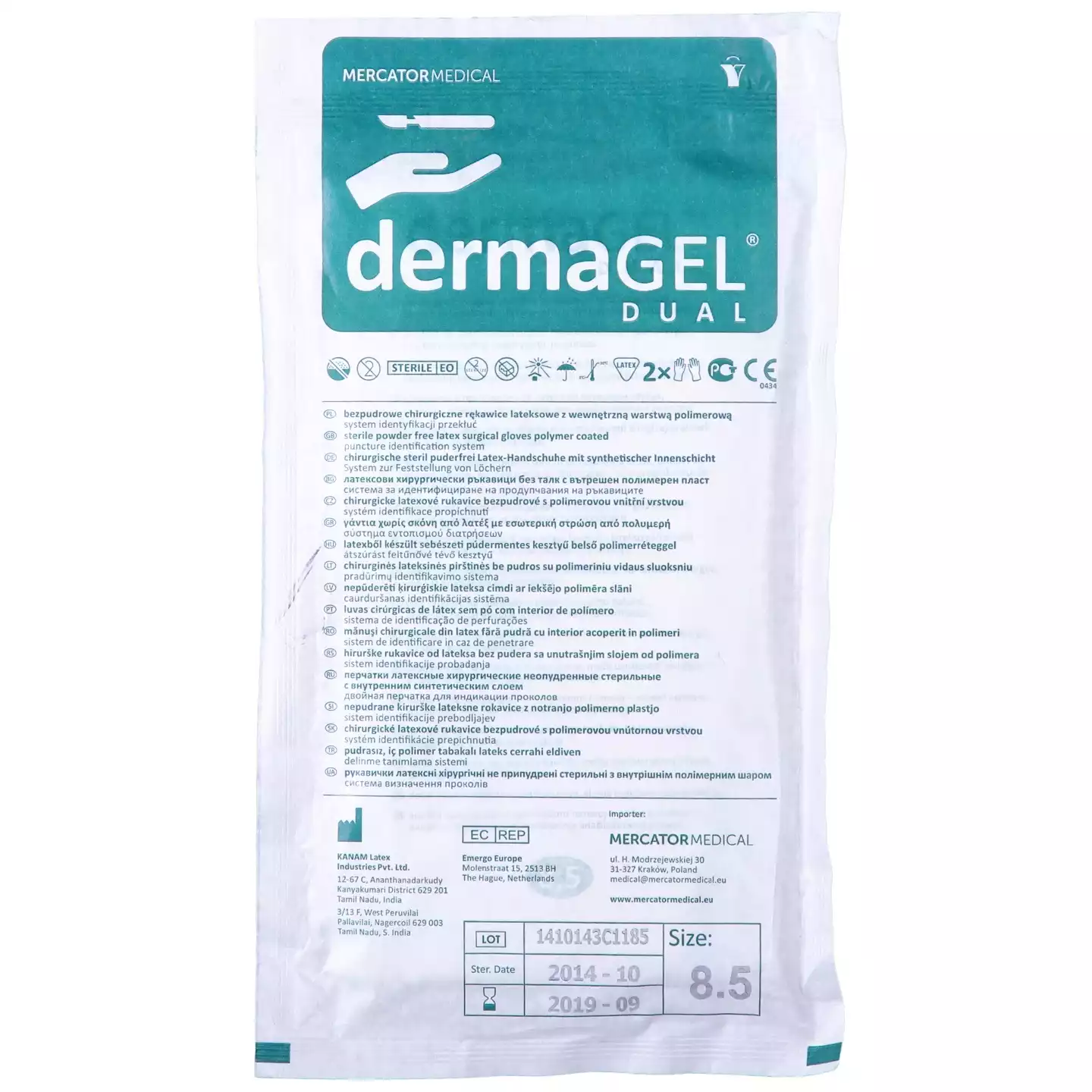 Перчатки dermaGEL DUAL хирургические, размер 8,5,  латексные, неопудренные, с внутренним безлатексным слоем, с индикацией проколов, стерильные (двойная пара в упаковке) срок годности 01.09.2019