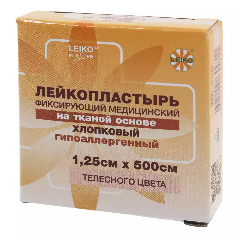 Лейкопластырь LEIKO, на тканевой хлопковой основе, размер 1,25см*500см, гипоаллергенный, ТЕЛЕСНЫЙ, катушка в картонной коробке