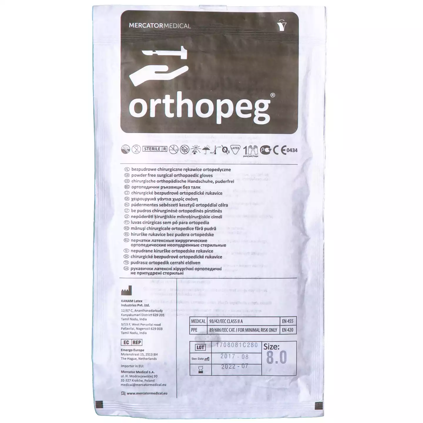 Перчатки Orthopeg, размер 8,0, латексные, неопудренные, повышенной прочности, стерильные