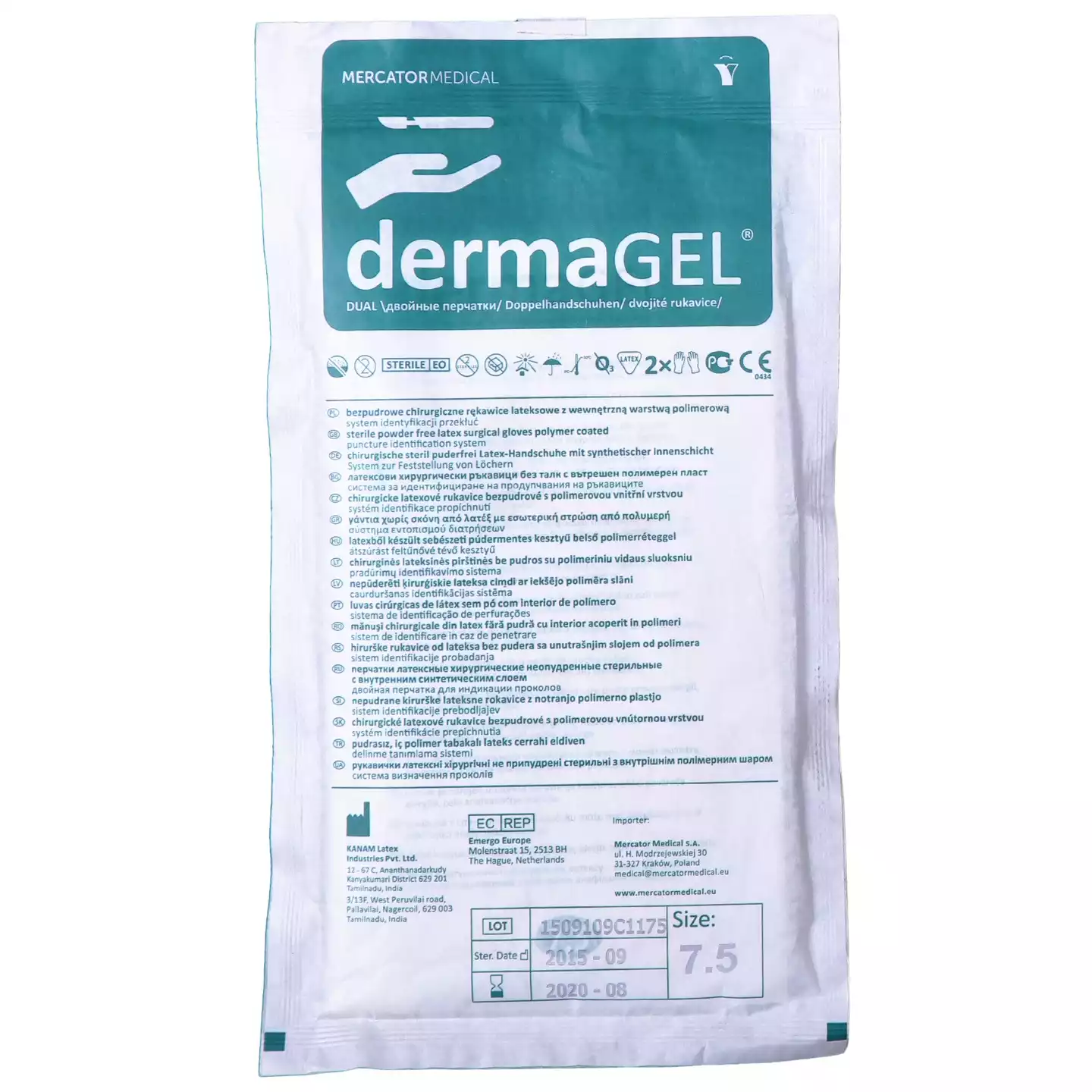 Перчатки dermaGEL DUAL хирургические, размер 7,5, латексные, неопудренные, с внутренним безлатексным слоем, с индикацией проколов, стерильные (двойная пара в упаковке)